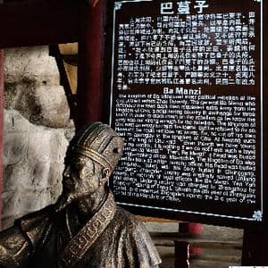 乡愁_歌谱投稿_词曲:宋文 刘莎