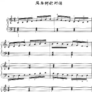 电子琴谱 | 风与树的对话