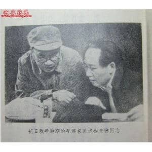 重发: 华北抗日民歌音乐史诗 曲目单_歌曲简谱_词曲:袁朝制表