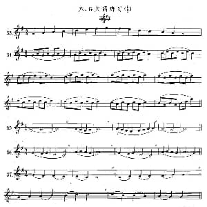 萨克斯谱 | 萨克斯练习曲合集 1—6 G大调练习