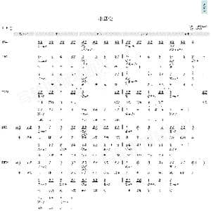 小酒窝_歌曲简谱_词曲:王雅君 林俊杰