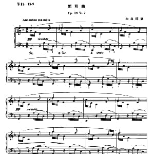 布格缪勒摇篮曲 钢琴谱 布格缪勒