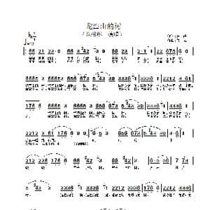 龙潭山的树_歌谱投稿_词曲:张藜