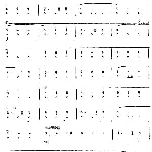 口琴谱 | 春天里 电影 十字街头 插曲 贺绿汀
