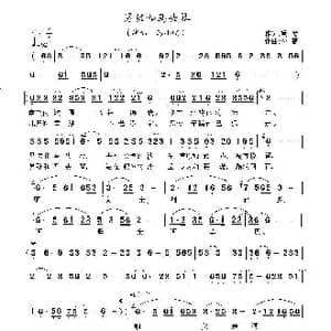 男孩和马头琴_歌曲简谱_词曲:黛凝 李砚