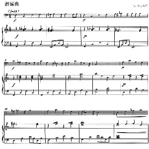 滑稽曲 长号 钢琴伴奏 G.哈比希特