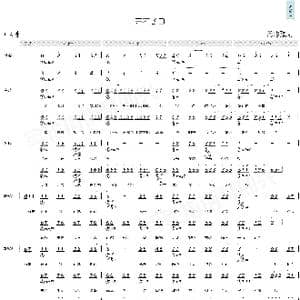 开不了口_歌曲简谱_词曲:徐若瑄 周杰伦