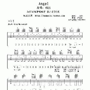 Anger 吉他谱 陶喆 Jeff 卢家兴制谱