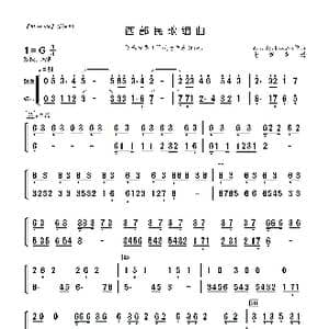 西部民歌组曲_歌曲简谱_词曲: Arr.By.Likawa