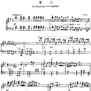 中国钢琴名曲30首 晚会 钢琴谱 贺渌汀