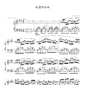 幻想即兴曲 钢琴谱 肖邦 chopin