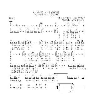 日 雨に咲く花 _歌曲简谱_词曲:たかたかし 市川昭介