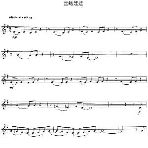 小提琴谱 | 丝缎娃娃