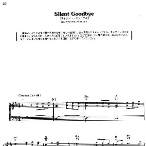 Silent Goodbye 钢琴谱 意 埃尼奥 莫里康内 Ennio Morricone