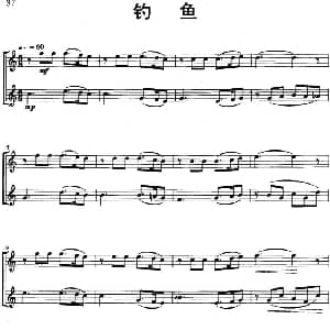 长笛曲谱 | 钓鱼 Fishing 二重奏