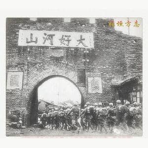 重发 : ​抗日民歌与音乐史诗 华北抗日民歌音乐史诗 简介_歌曲简谱_词曲:袁朝撰文