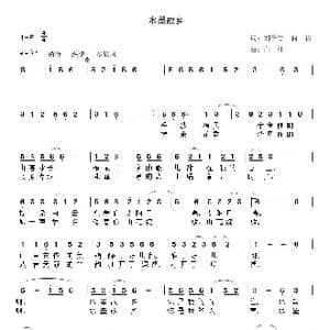 水墨故乡_歌曲简谱_词曲:刘伊宁 向 往