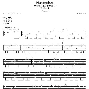 November 吉他谱