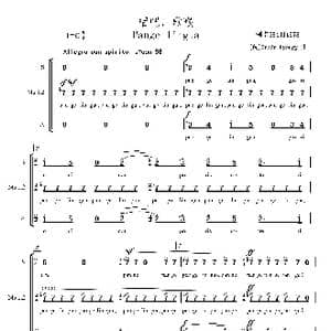 唱吧歌喉 Pange lingua合唱简谱_歌曲简谱