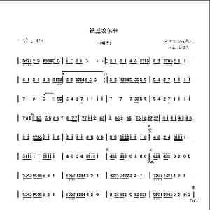 铁匠波尔卡_歌曲简谱_词曲: 约瑟夫.斯特劳斯