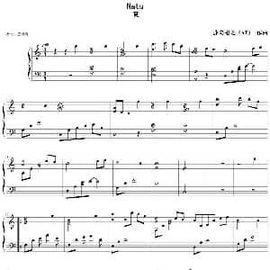 夏 钢琴谱 藤岛裕之 AI