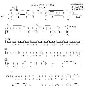 今天是你的生日妈妈合唱谱_歌曲简谱