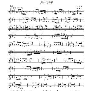 美丽的传说_歌曲简谱_词曲:新华 刘敖宁