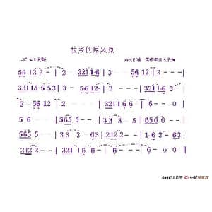 故乡的原风景_歌谱投稿_词曲:暂无 宗次郎