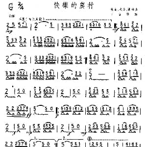 口琴谱 | 快乐的农村 丁言炜 改编