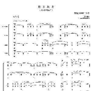 怀念战友合唱谱_歌曲简谱