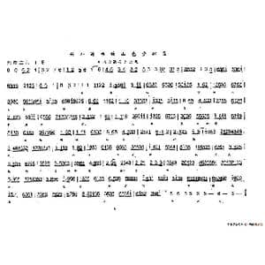 云外的须弥山色空四显_歌谱投稿