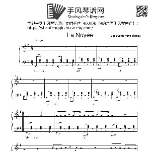 手风琴谱 | 天使爱美丽曲目 溺水的女人 La Noyee from Amelie Yann Tiersen