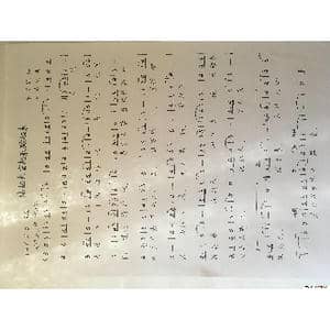 站起来富起来强起来_歌谱投稿_词曲:牟学农 刘第夫