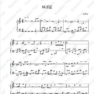 空_歌谱投稿_词曲: 马宏烨