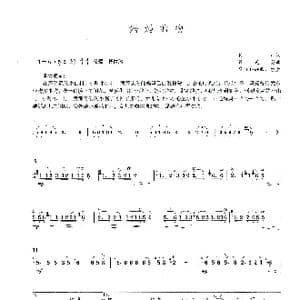 妈妈的吻_歌谱投稿