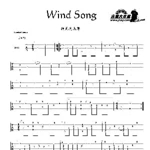 Wind Song 吉他谱 押尾光太郎