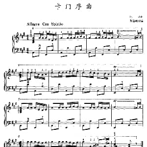 手风琴谱 | 卡门序曲 比才曲 张信政改编