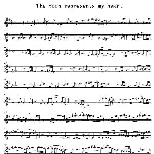 萨克斯谱 | 月亮代表我的心