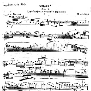 萨克斯谱 | Sonata