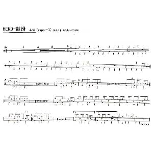 Hero 架子鼓谱