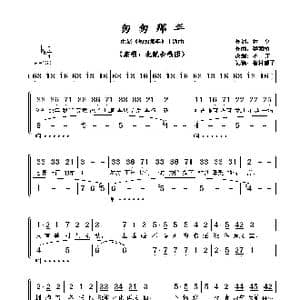 匆匆那年_歌谱投稿_词曲:林夕 梁翘柏