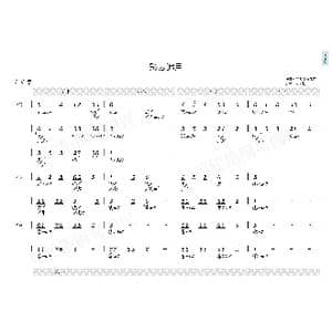 彩云追月_歌曲简谱_词曲:群星 群星