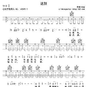 送别_歌曲简谱_词曲:李叔同 J.P.Ordway