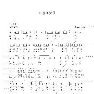 常州赞歌_歌谱投稿_词曲:朱国鑫 朱国鑫