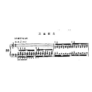 哈农钢琴练指法 钢琴谱 查尔斯 路易斯 哈农