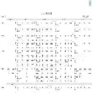 走过咖啡屋_歌曲简谱_词曲:牧莎 林子渊