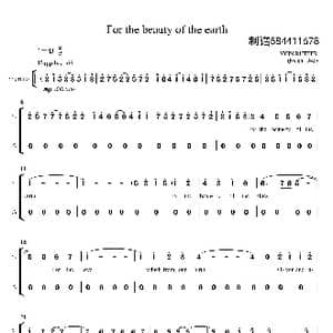 For the beauty of the earth合唱谱_歌曲简谱