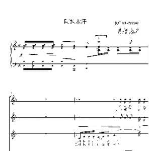 阿拉木汗合唱谱_歌谱投稿