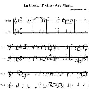 小提琴谱 | La Corda D' Oro Ave Maria 金弦月下合奏的 圣母颂