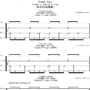 Thomas Lang Creative Coordination 架子鼓双踩教程P26 50 Thomas Lang 托马斯 朗
